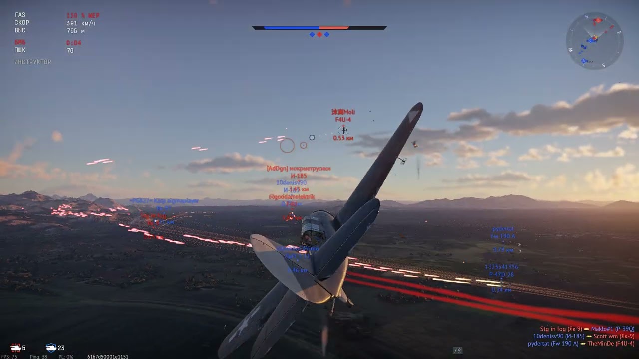 War Thunder Авиация США БР 4 0 Хороший сетап на 4 0