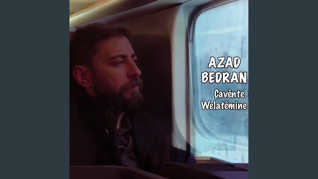 Çavênte Welatêmine