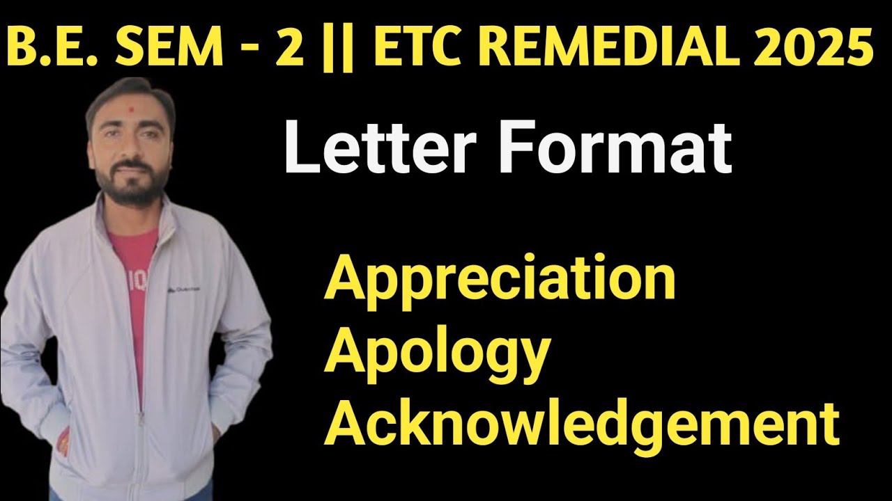 B.E. SEM 2 || E T C || LETTER WRITING || FORMAT || M. IMP QUESTION || Acknowledgement letter 