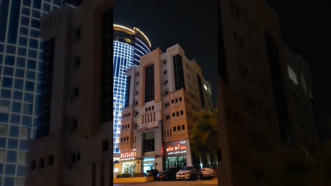Doha Night View #travel