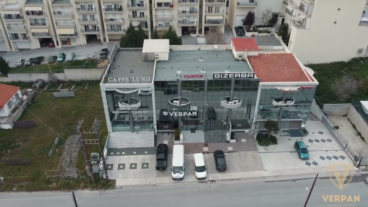Verpan - &Upsilon;&pi;&omicron;&kappa;&alpha;&tau;ά&sigma;&tau;&eta;&mu;&alpha; &Theta;&epsilon;&sigma;&sigma;&alpha;&lambda;&omicron;&nu;ί&kappa;&eta;&sigmaf;