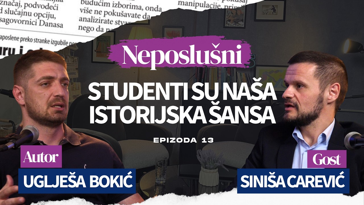 Policija je izgubila legitimitet još na početku protesta // Siniša Carević // Neposlušni podcast