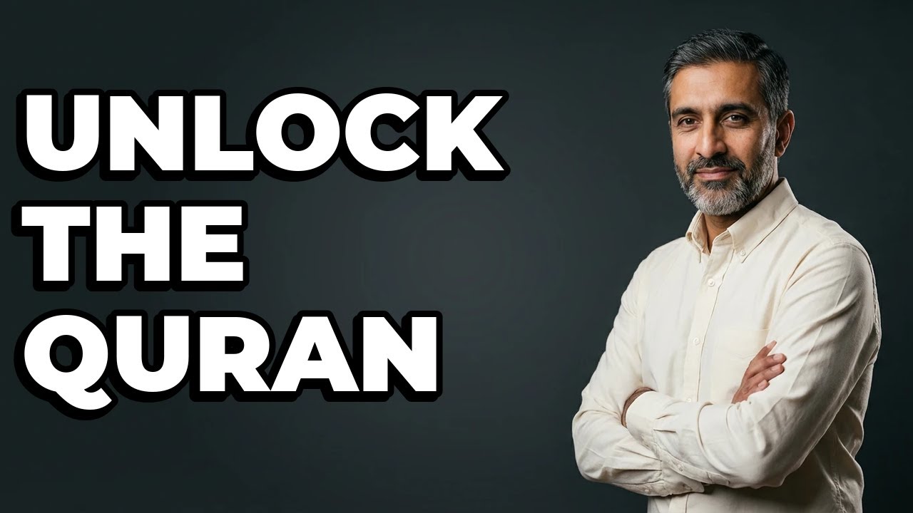 Which Islamic Sciences Inform Quranic Interpretation?