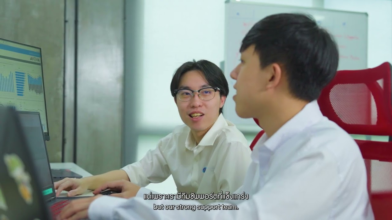 VDO Presentation ENLIGHTEN by Reddot Creative Studio