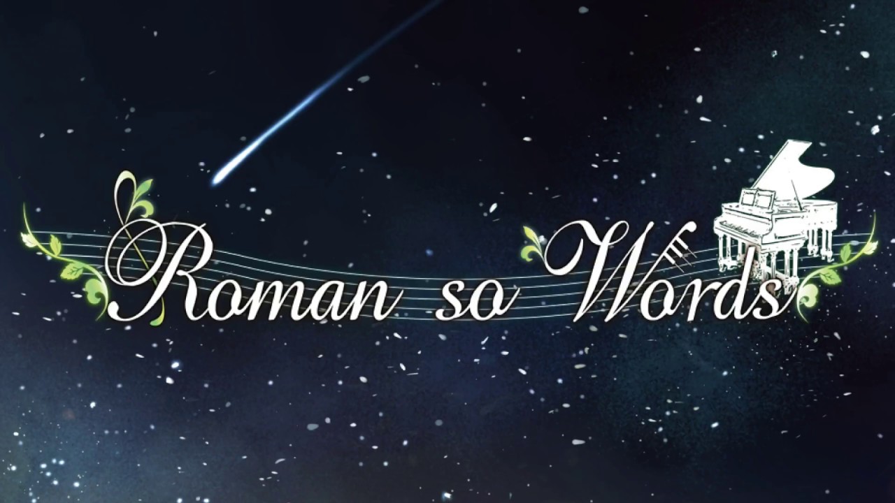 [Official Movie] Roman so Words 1st Full Album 『Roman's』 Trailer