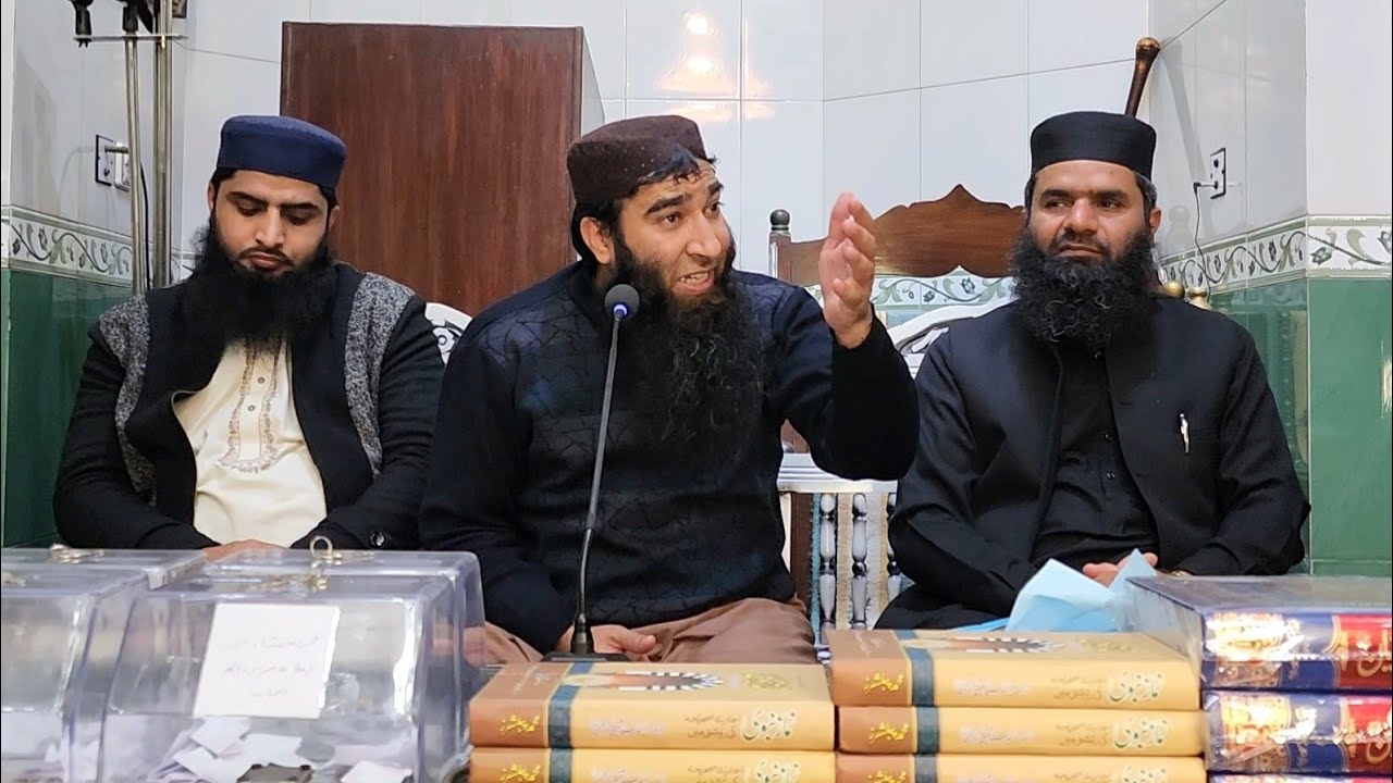 انعامی تقریب۔۔ جامع مسجد محمدیہ اہل حدیث | خطاب: مفتی عتیق الرحمن علوی صاحب حفظہ اللّٰہ 