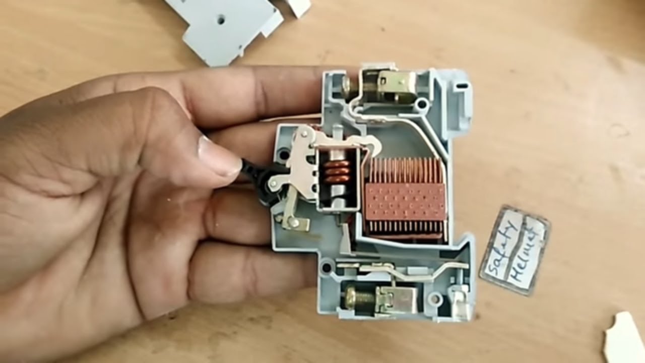 как открыть MCB