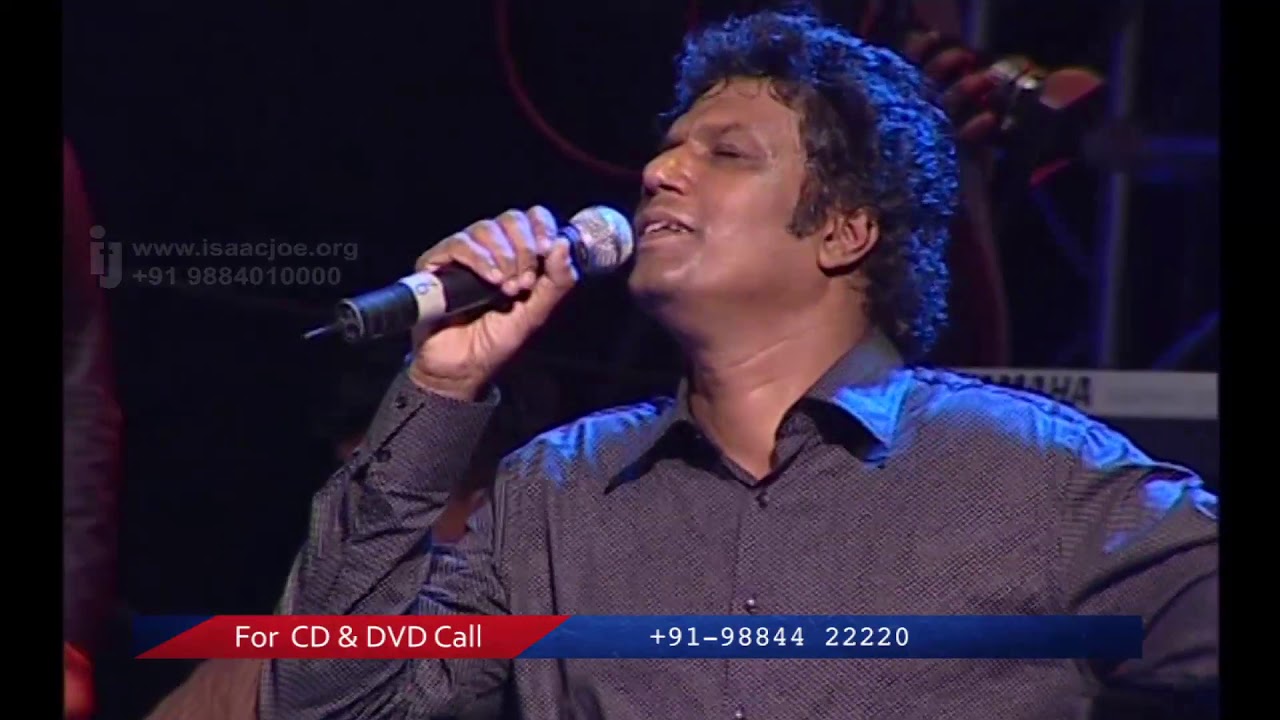 எனக்கெல்லாமே நீங்கதாம்பா - Ellame Neengathan - Isaac joe Tamil Live Concert