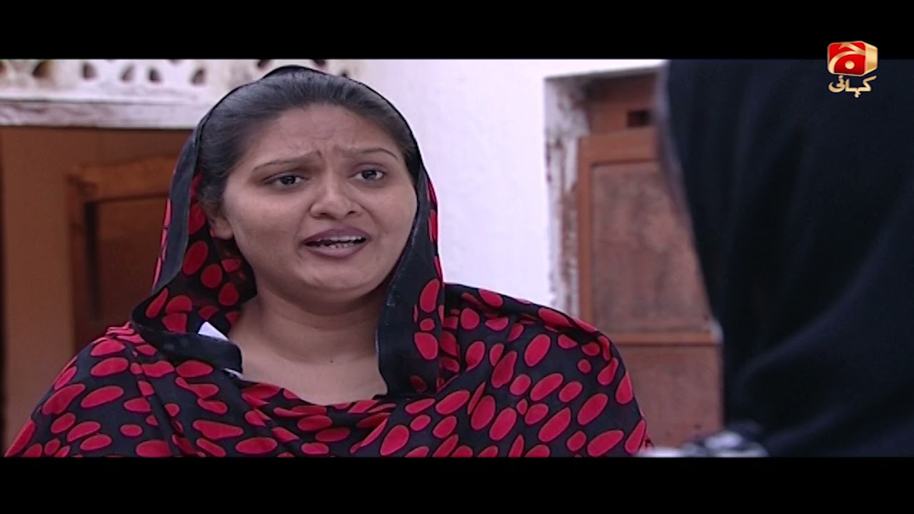 Tanveer Fatima BA | Episode 286 | Humaima Malik | Naheed Shabbir | GEO KAHANI