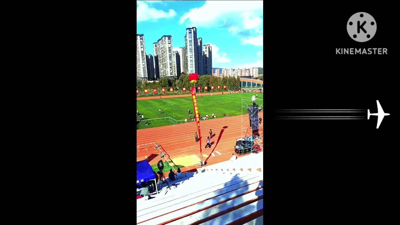 Yunnan University Play Ground