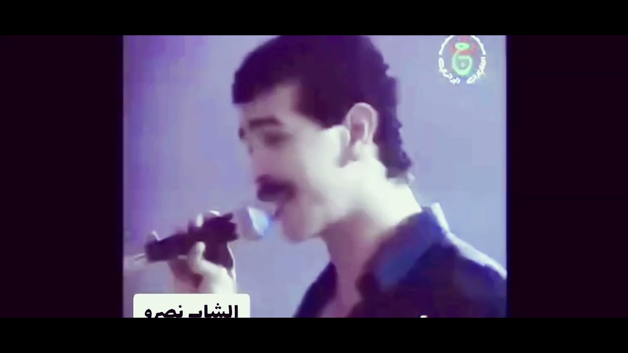 Cheb Nasro live Yasmina 1993 شاب نصرو لايف ياسمينه لأول مره @ChebNasroOfficiel @ChebNasroFans 
