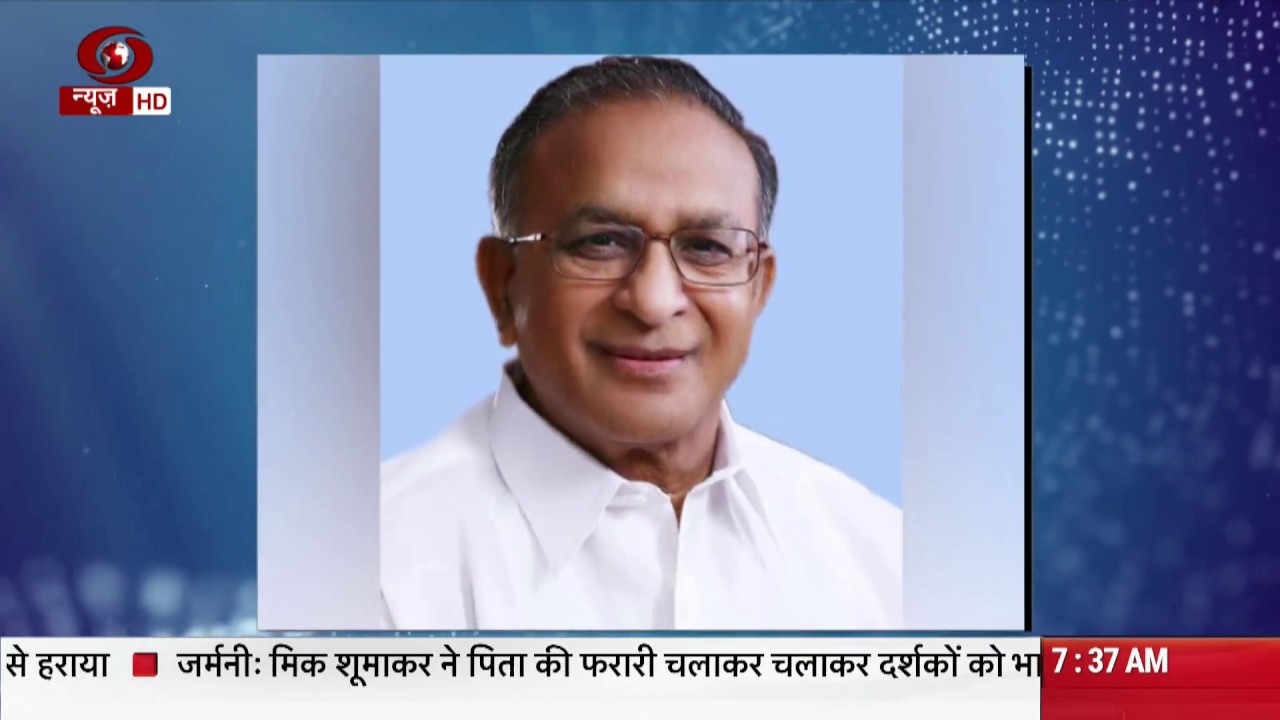 Senior Congress leader S Jaipal Reddy passes away