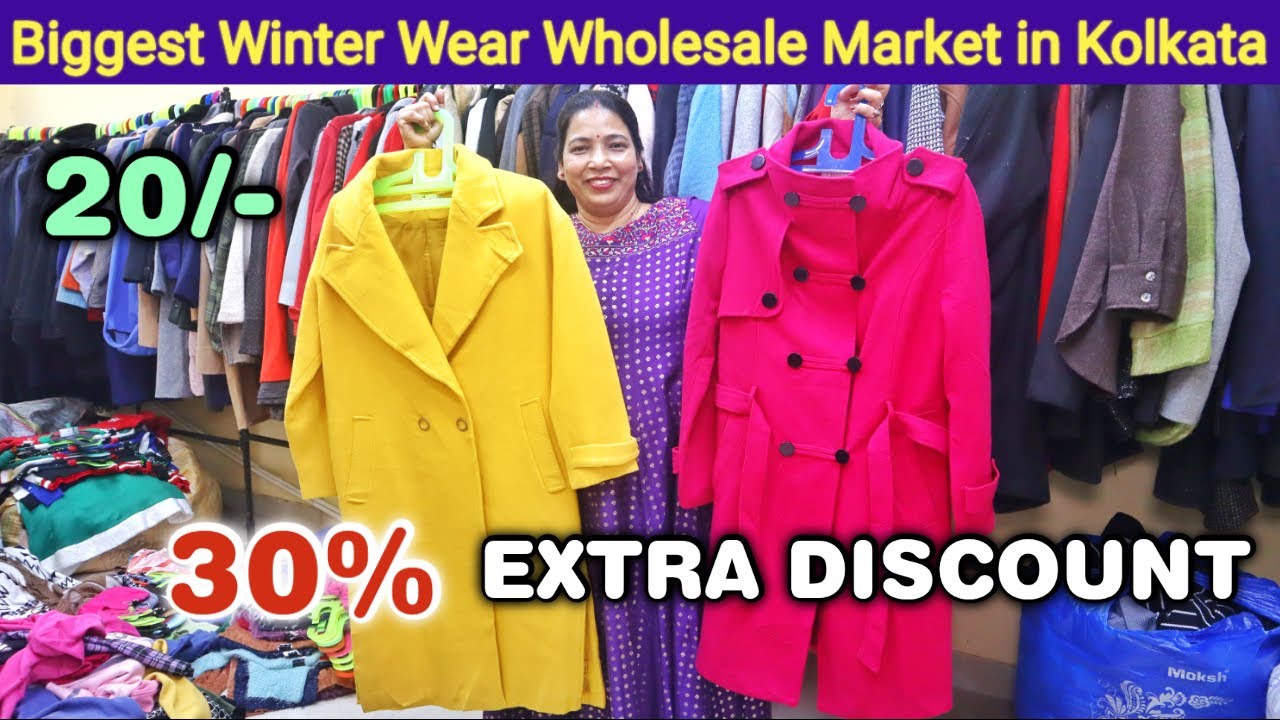 Winter Wear Wholesaler in Kolkata | Kolkata Wholesale Market | Export Surplus Winter Wear Wholesaler