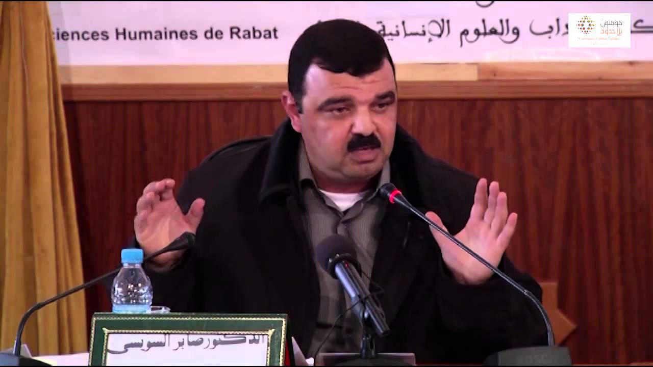 الدكتور صابر السويسي/تونس 