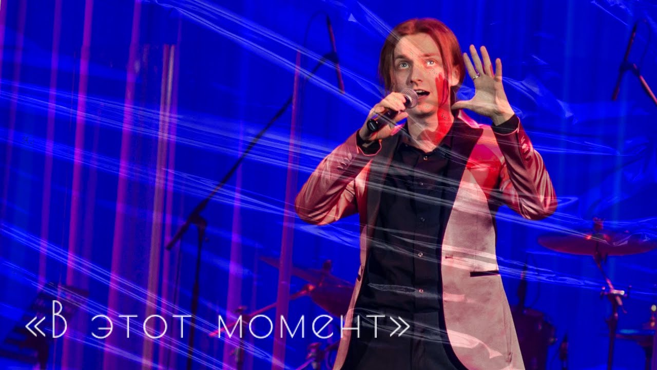 Ярослав Баярунас, 