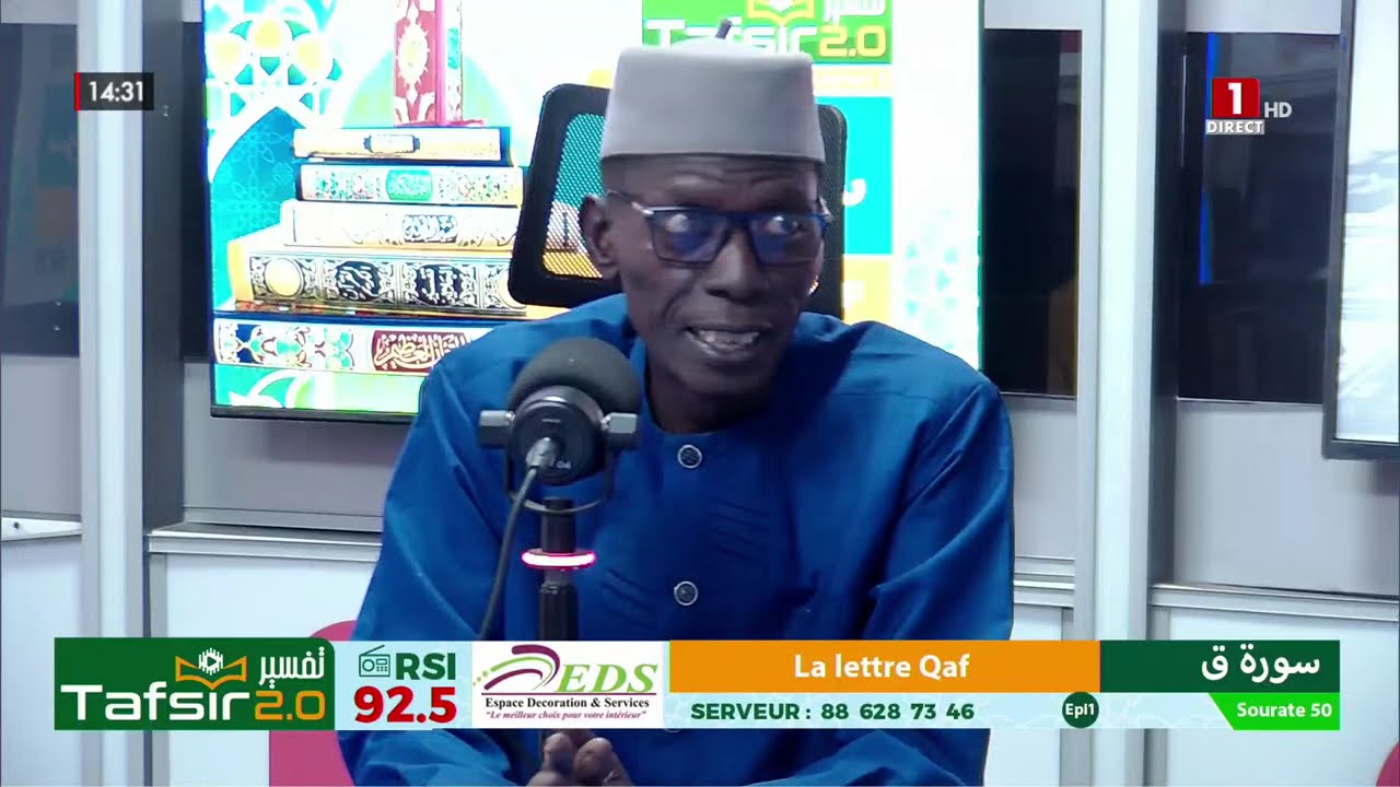 TAFSIR 2.0 :  Du 281 Nov 2025 - Qaf (La lettre Qaf)   -  Chap. 50 -  Epi1   Avec Oustaz TAYIB SOCE