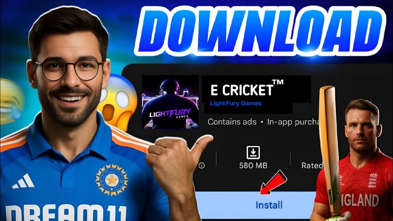 💜E CRICKET YEARLY PASS OPEN 🔥E CRICKET UPDATE 💥