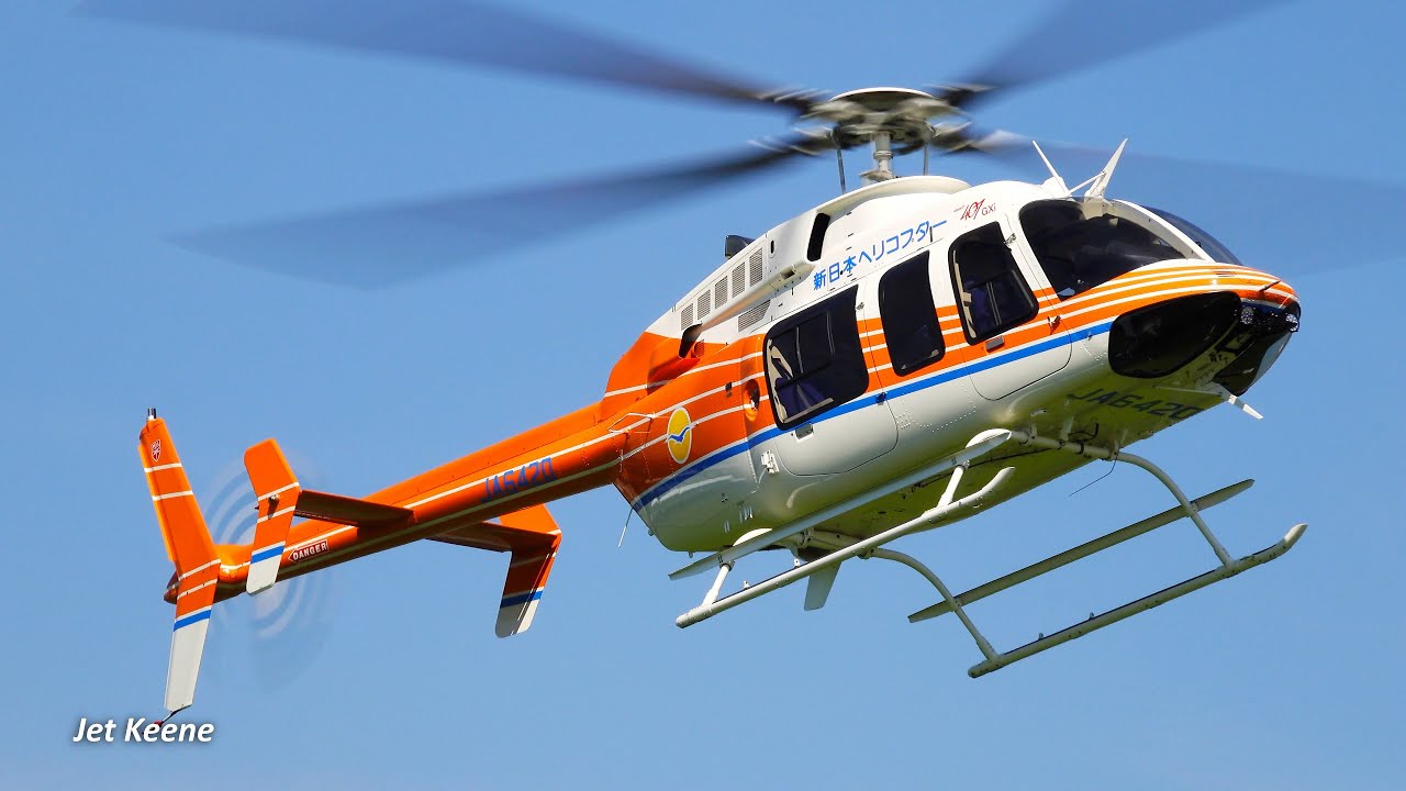 Various Helicopters Video - Bell 407GXi Takeoff & Landing, Bell 505 Jet Ranger X Landing, etc.
