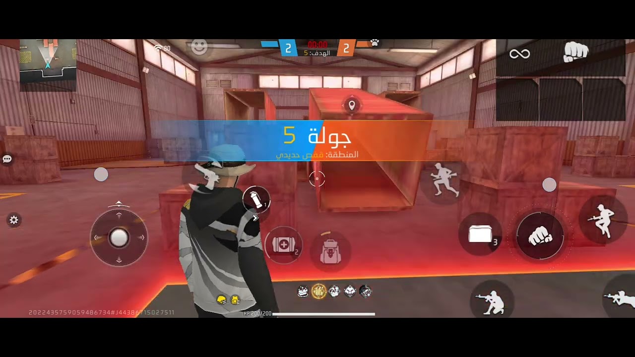 لعبي في الذئب الوحيد 