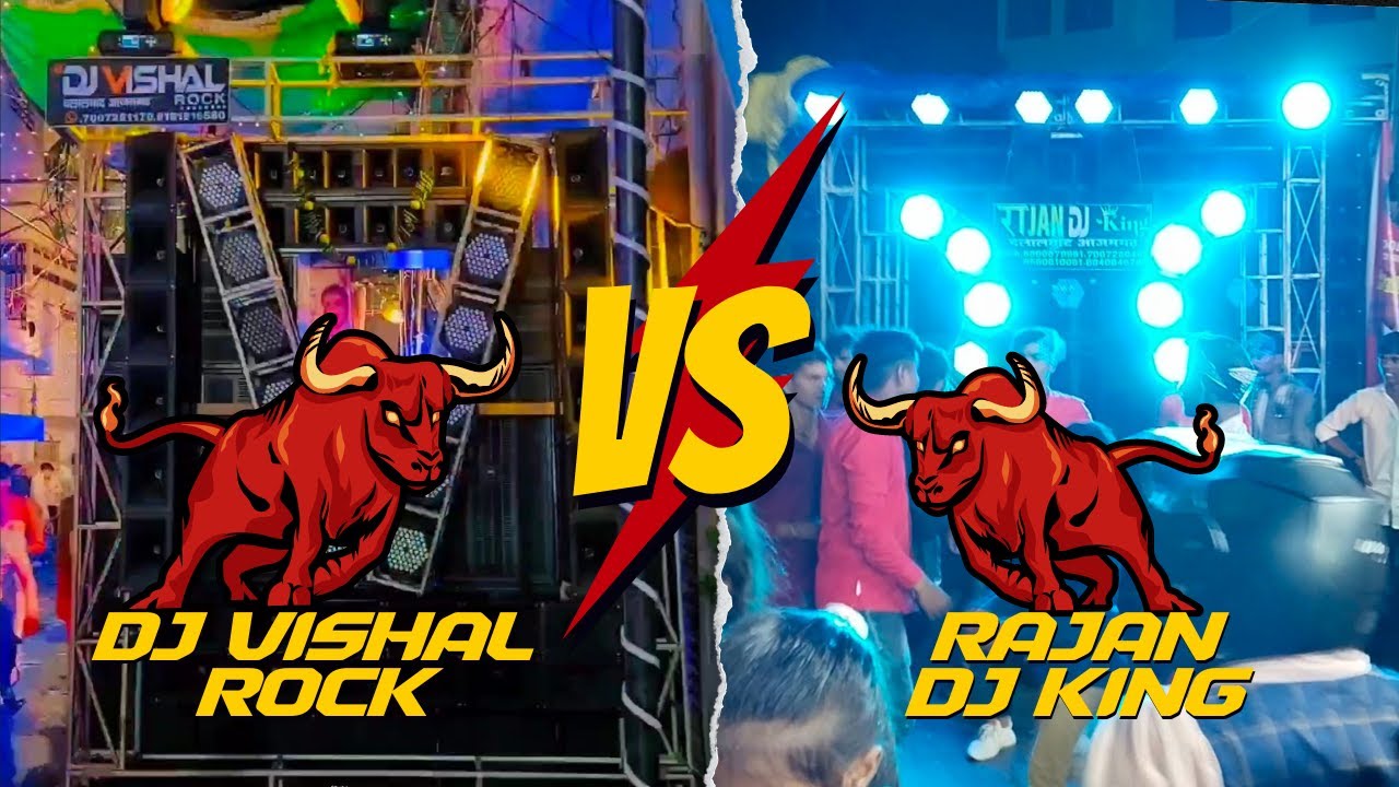 Dj Vishal Rock Vs Rajan Dj King || Winner (Dj Vishal Rock) 06/10/2022 || #djvishalrock #competition