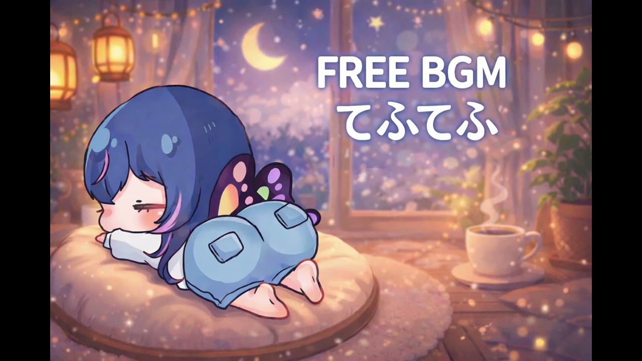 【1時間耐久 フリーBGM】てふてふMix 【Vtuber 虹乃蝶】