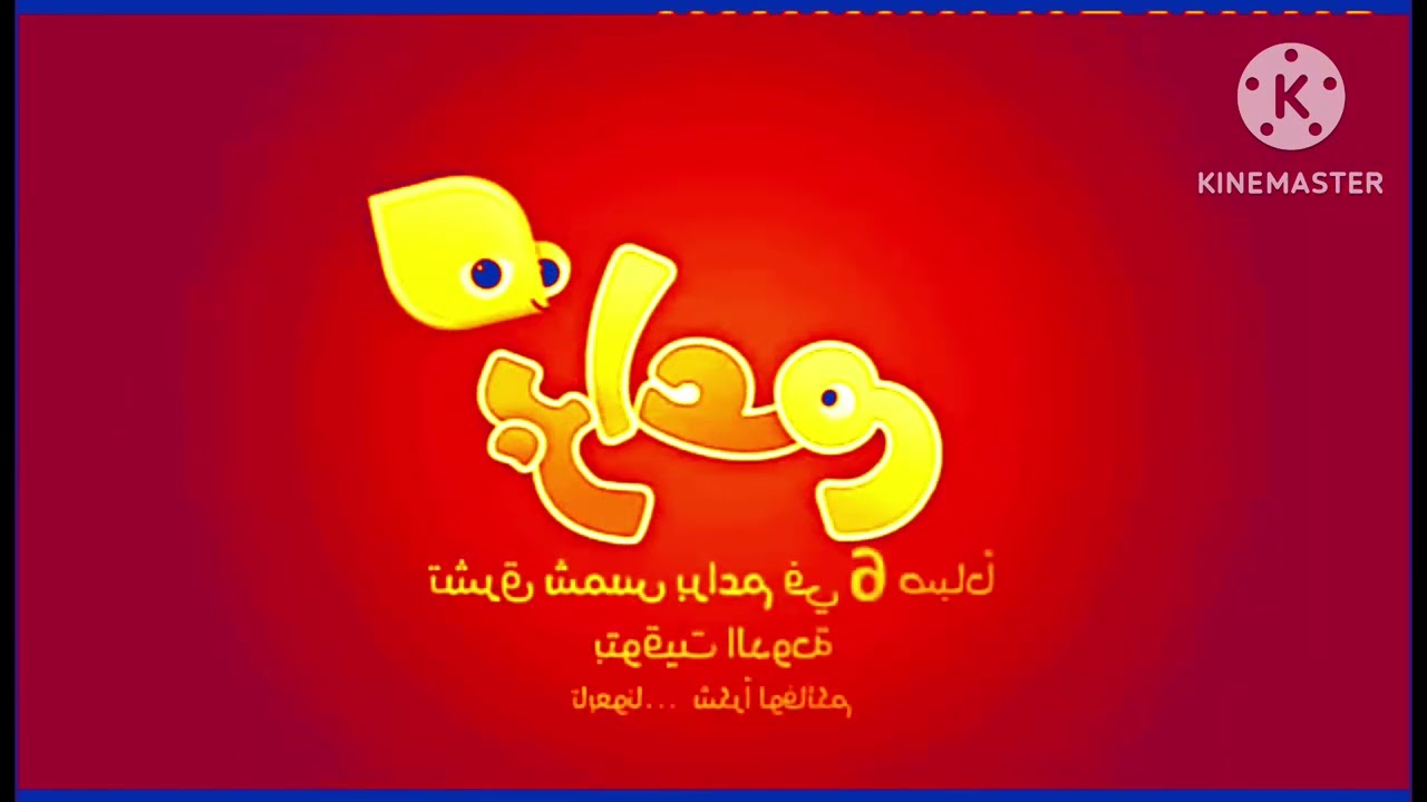 {RQ} Baraem Sleeping Evluion: Pt2 effects (Full Movie Complication of Set Up Effects) Part 1