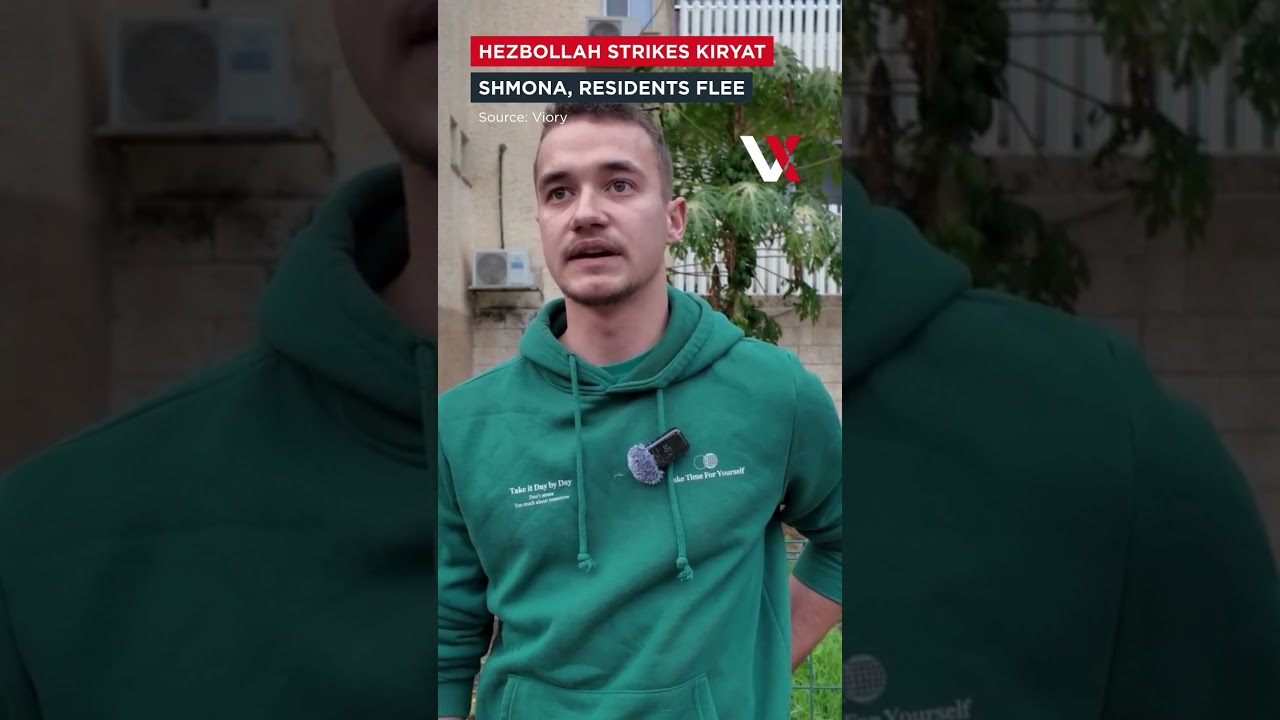 Hezbollah Strikes Kiryat Shmona Amid Israel-Iran Conflict, 2 Injured | VERTEX