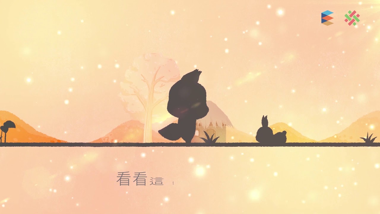 理財課程預告 ： 理財壯遊