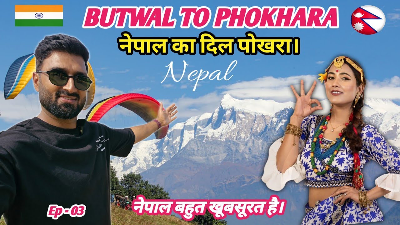Butwal to Pokhara by Road 🏔️ | Scenic Drive Through Beautiful Nepal 