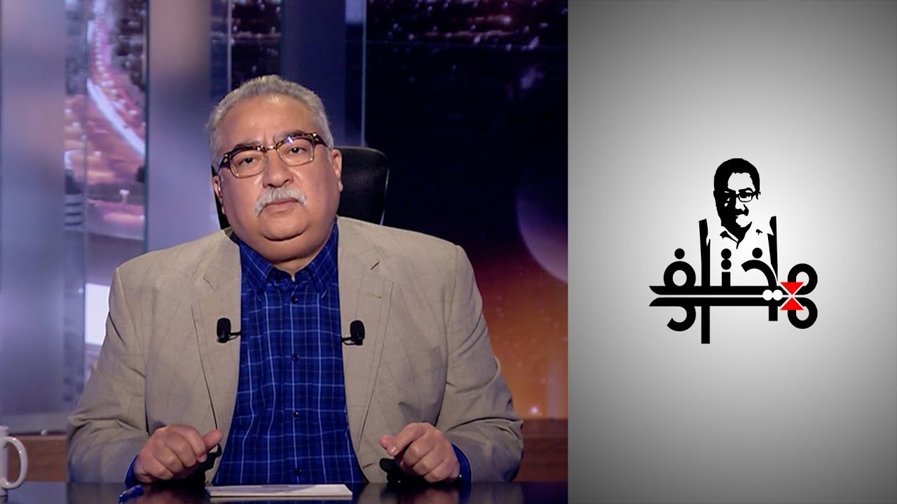 مختلف عليه - الصوفية اليوم.. علم الحب أم الخرافة؟