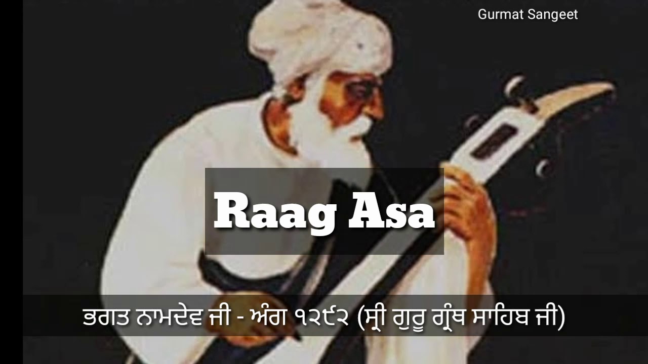 Raag Asa - Ustad Baljit Singh Namdhari | Mo Ko Tu Na Bisar