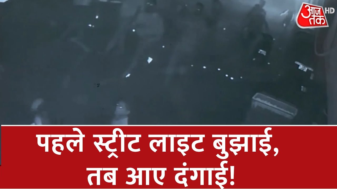 Vadodara Violence: Diwali Festival, Chaos in Vadodara! | Latest News | Gujarat News | Police