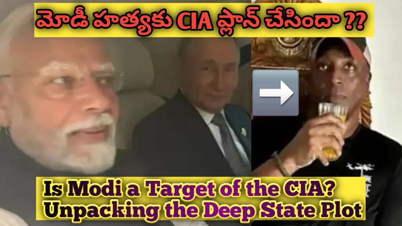 మోడీ హత్యకు CIA కుట్ర | Is Modi a Target of the CIA? Unpacking the Deep State Plot | తాష్కెంట్ 2.0 |