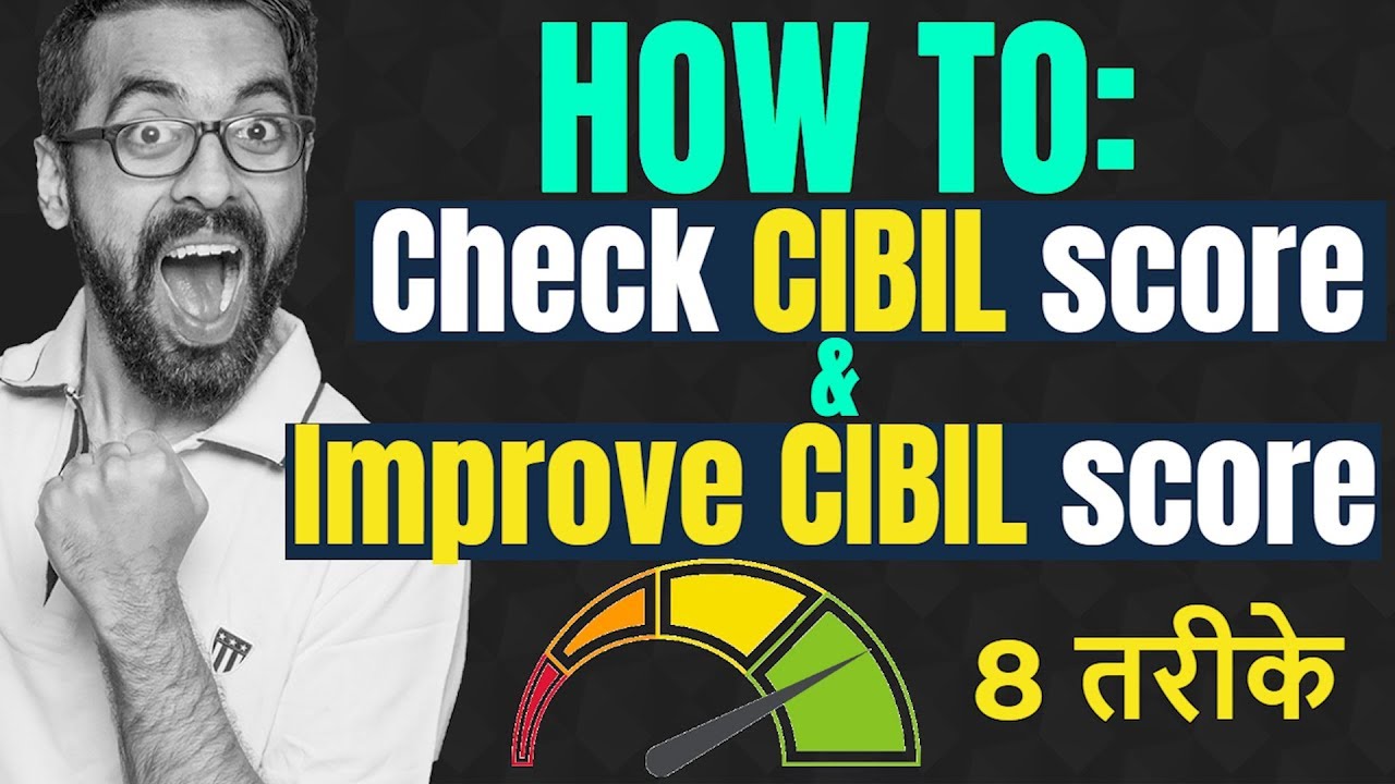 Financial Advice to IMPROVE and CHECK CIBIL Score | Part 2