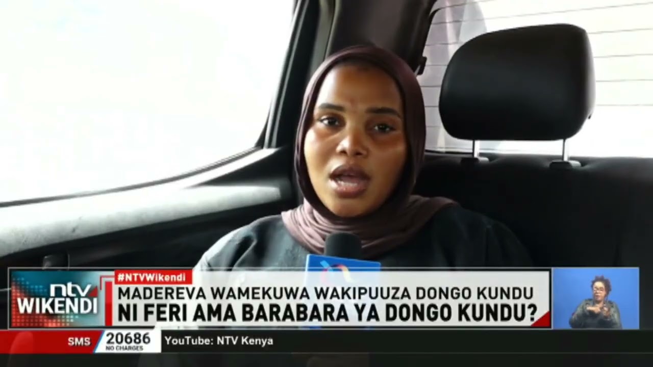 Je, ni njia gani bora kati ya barabara ya Dongo Kundu na feri?
