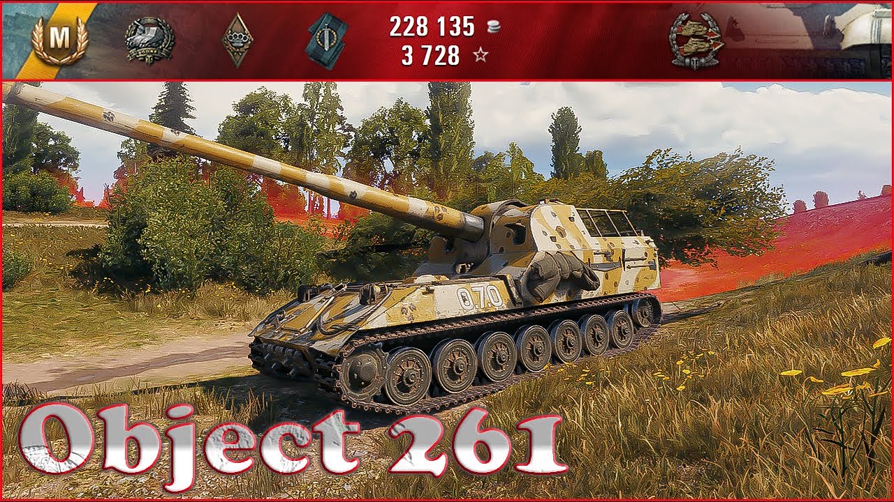 Object 261 - World of Tanks UZ Gaming
