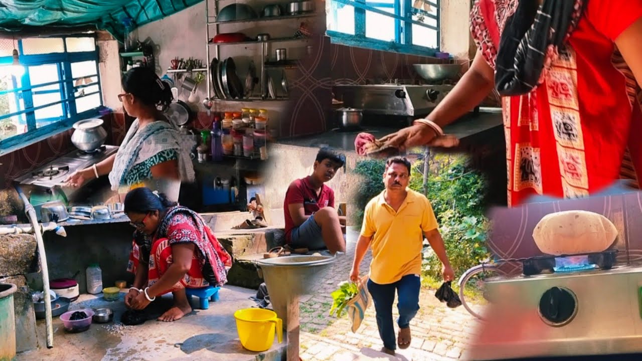 খুব সকাল থাকতে উঠে সংসারের সমস্ত কাজকর্ম গুছিয়ে পাড়ার বউরা মিলে পিকনিকের আয়োজন করলাম||