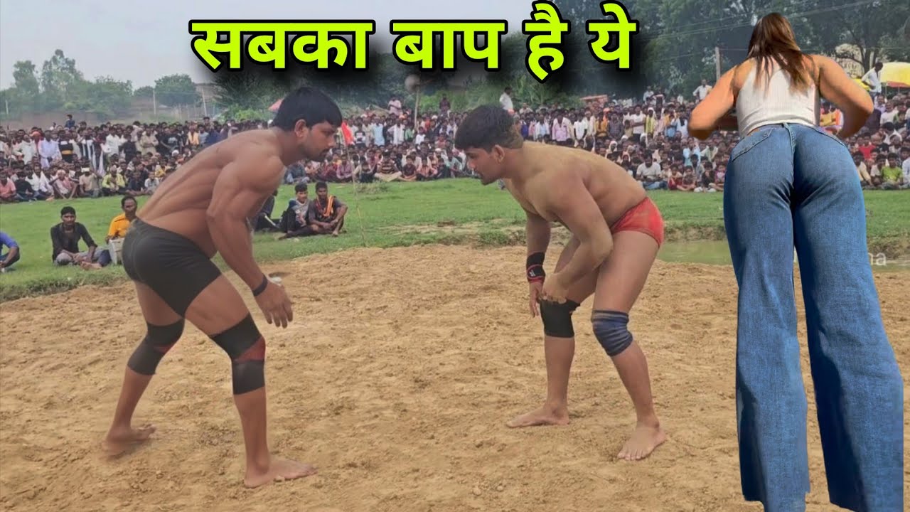 लड़किया देखने आई दंगल, सबसे बड़ा पहलवान आया दंगल में aaj to fas gya javed gani ladkio ke samne pitai