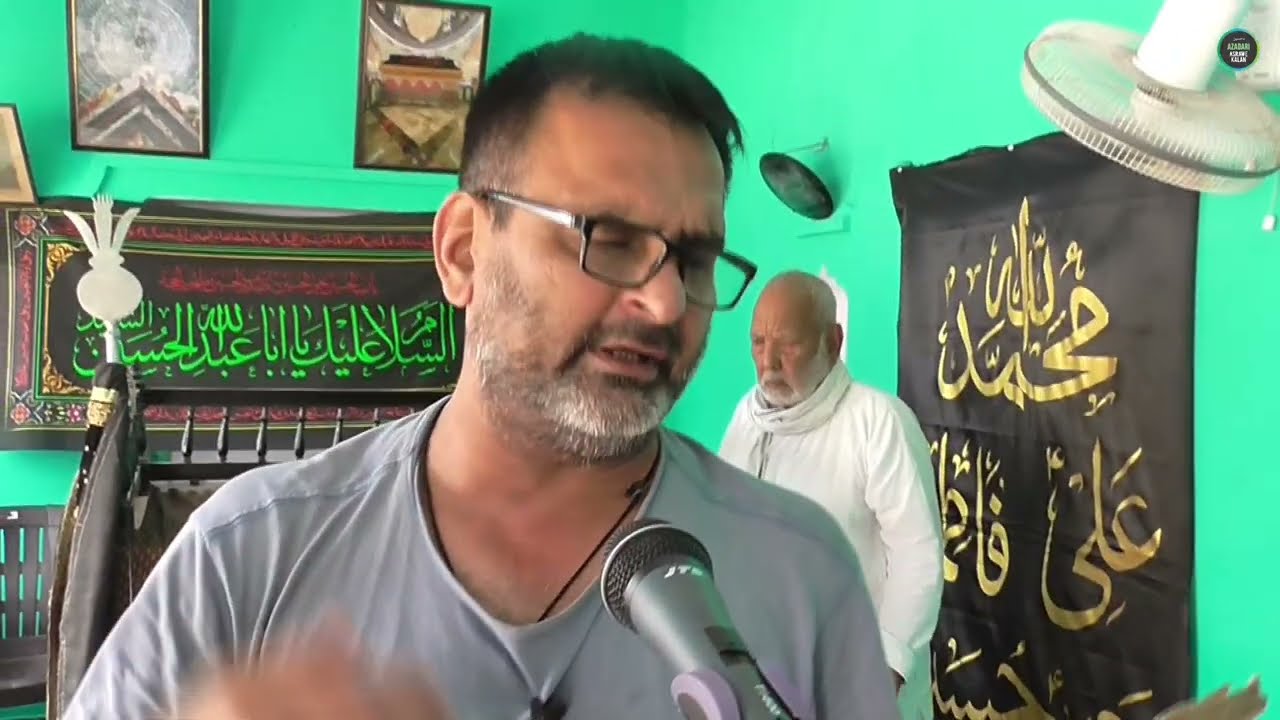 Noha : Thi kissi ki dhast mey sadaa haye ham yateem ho gaye by : Musheer Naqvi