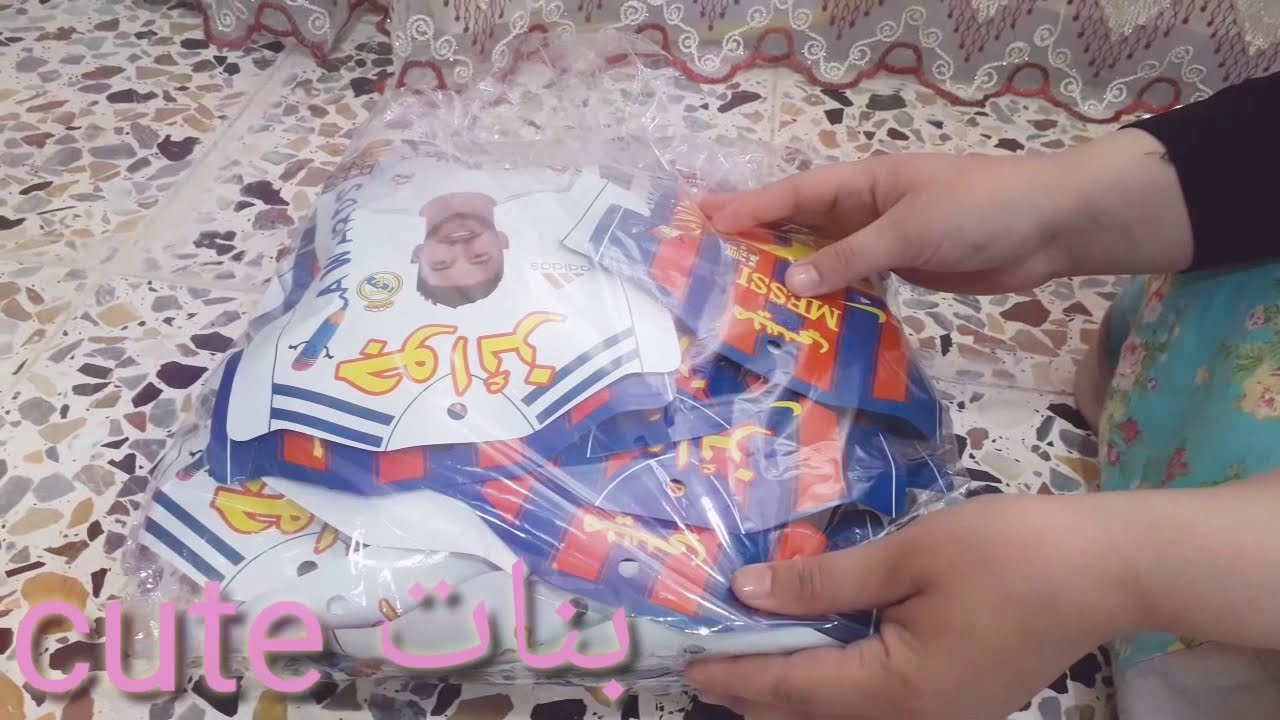يانصيب برشلونه😍 شوفو  الحلويات 🍭 الطلعتلي🤩