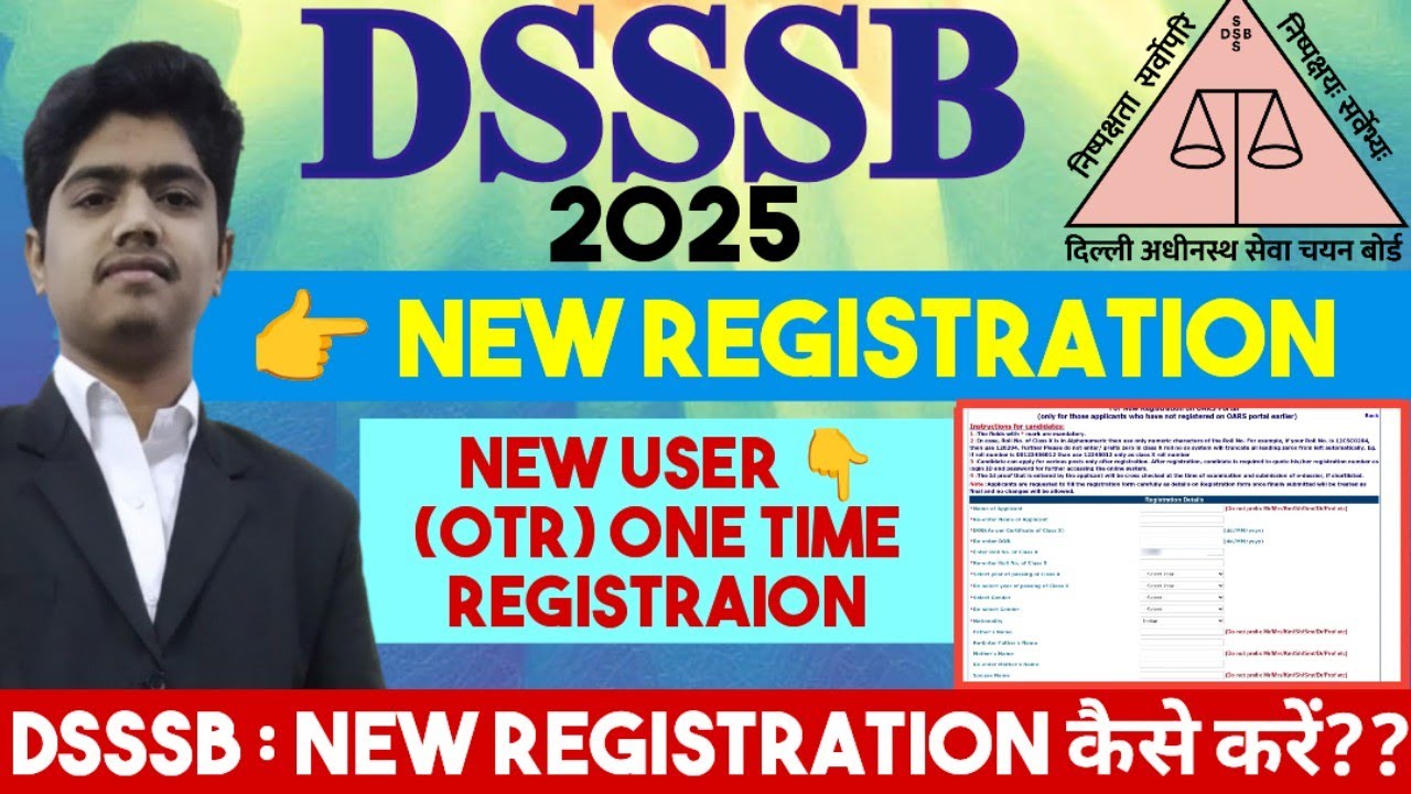 DSSSB REGISTRATION KAISE KARE | DSSSB REGISTRATION FORM FILL UP | DSSSB REGISTRATION KAISE KARE 2025
