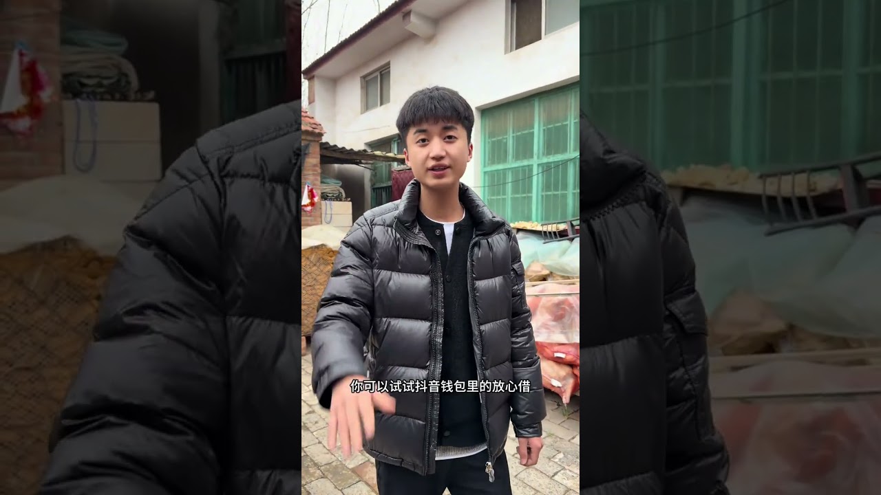 相亲对象竟然要借我朋友的车 还不好意思去说#记录我的农村生活 #放心借 #放心借入口
