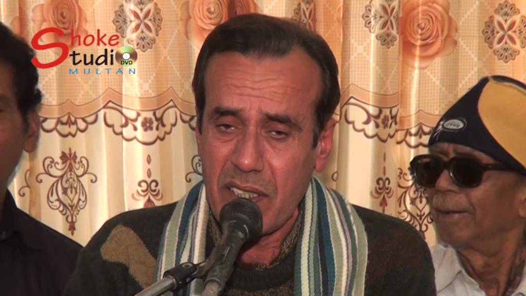 Be Dard Nu (LIVE) Arif Khan Babar Multan.