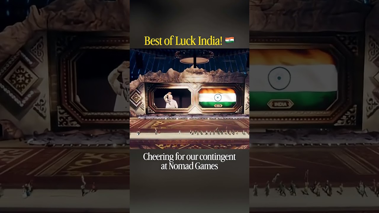 cheering for our contingent at Nomad games by PM Modi #shorts