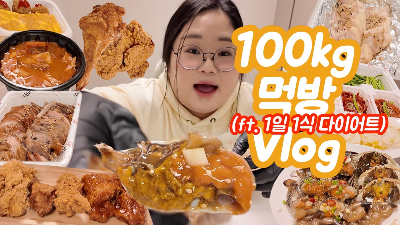 SUB) 알 꽉찬 간장게장 등딱지에 밥 비벼먹는 쾌락ㅣ간장새우, 족발, 보쌈, 간장계란밥, KFC 치킨 전메뉴, 돼지고기 스팸 김치찌개, 계란말이 🍳🤍