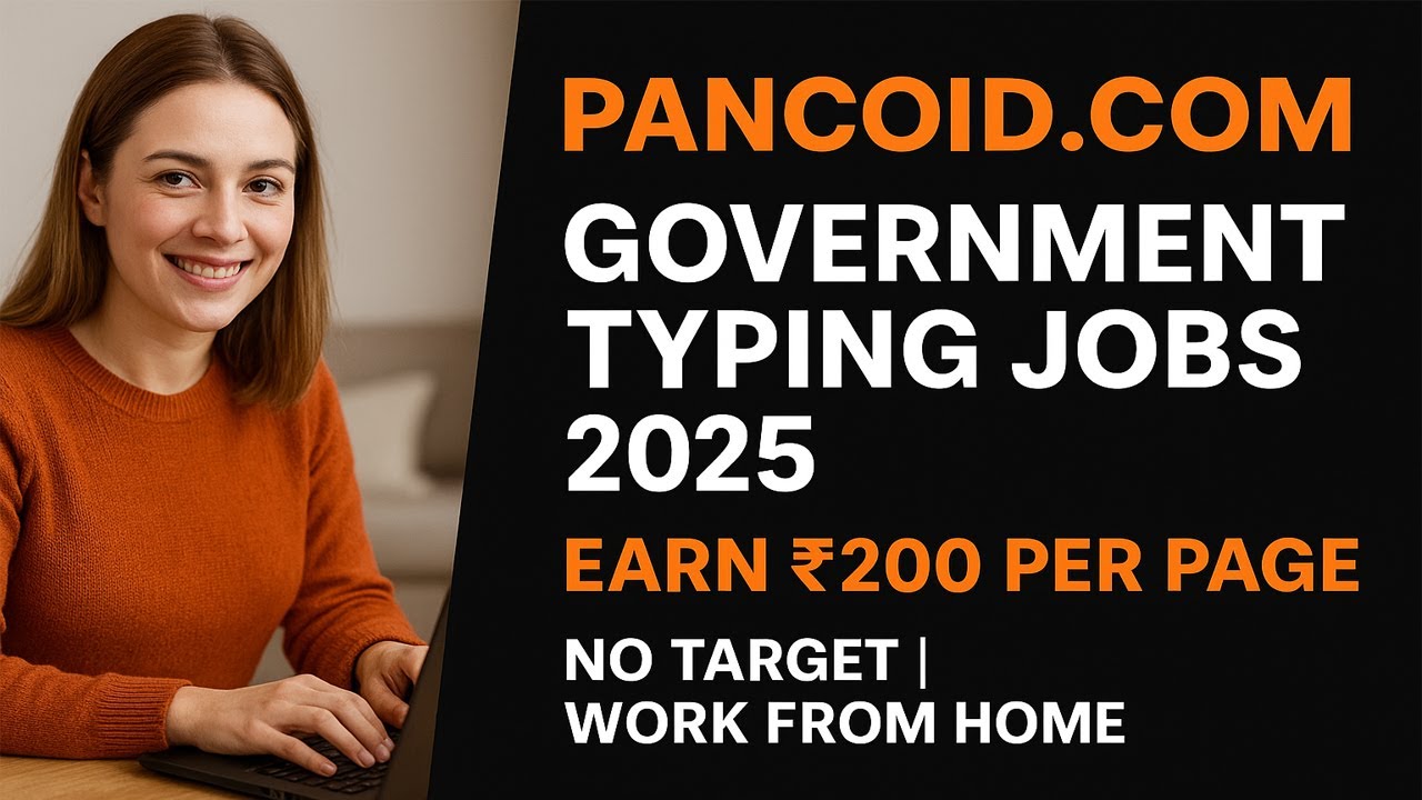 Government Typing Jobs 2025 | Work from Home | Earn ₹200 Per Page | Digitize India Platform  PANCOID