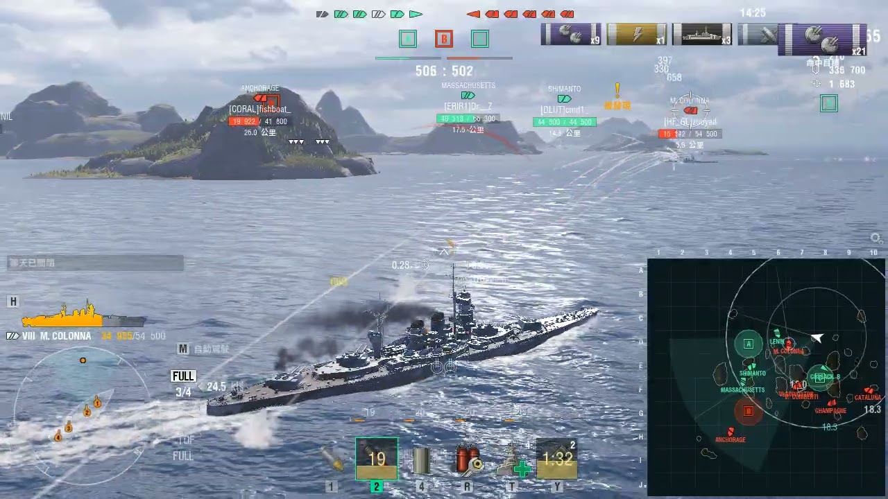 World of Warships - Marcantonio Colonna in Rank  / 135k damage / Smashing 3 BB