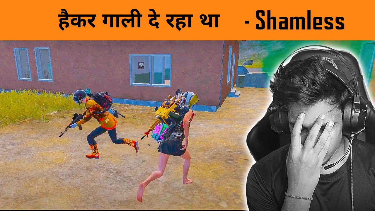 😤 This Shameless Boy Playing With Hacker and Abusing Me in BGMI Conqueror Lobby