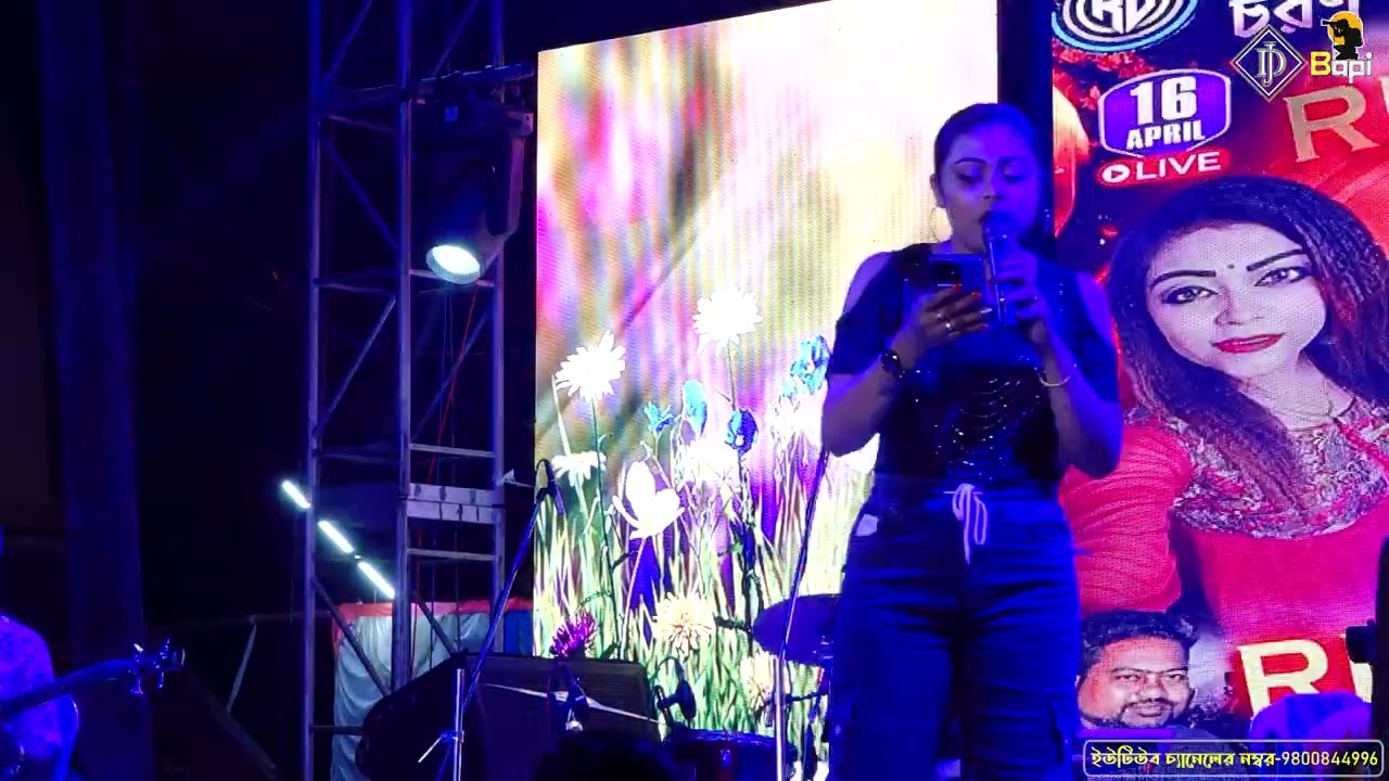 fansan songs Hindi ! 9800844996 ! All Song ! All In One ! Stage Show ! dj bapi ! #djbapi #bapidj 22
