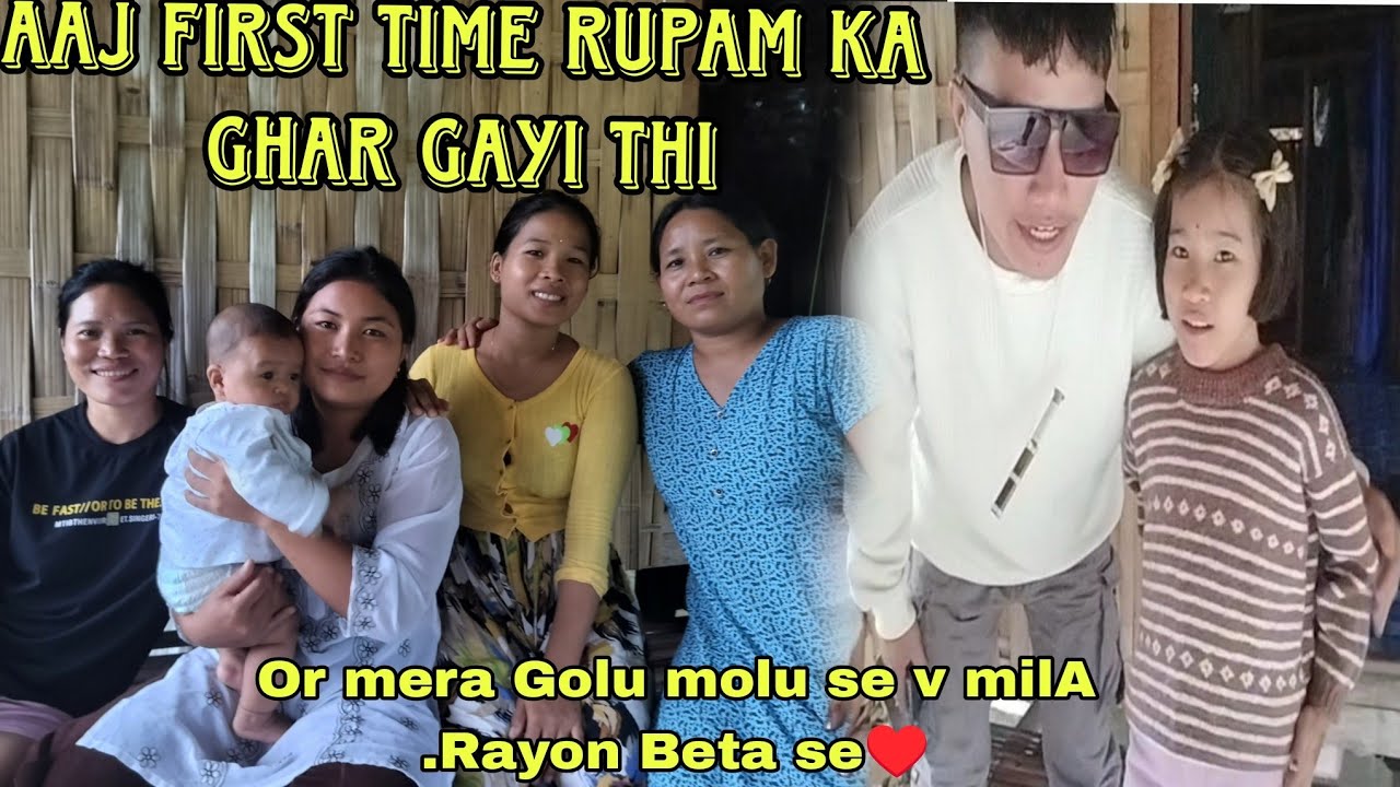@RupamTheExplorer @JerryKeVlogs@RituDidiVlogs Aaj first time Rupam ka Ghar gayi thi 👍